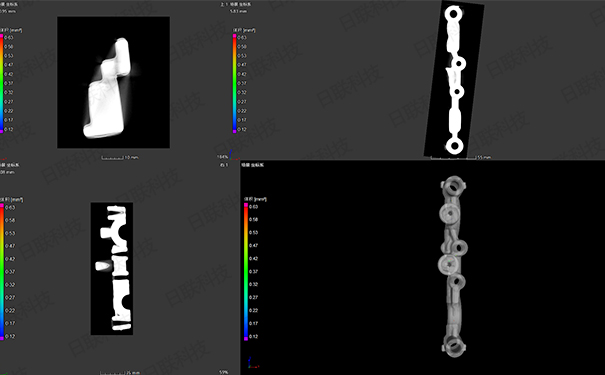 米兰X光机 米兰X光机