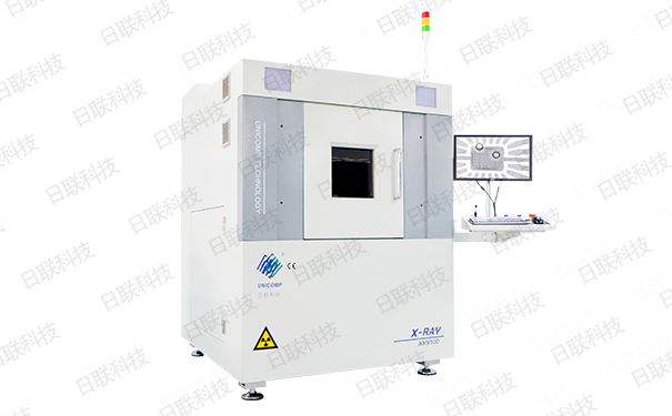 米兰X射线检测设备 米兰X射线检测设备