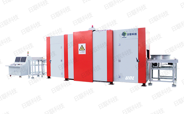 米兰X光机 米兰X光机