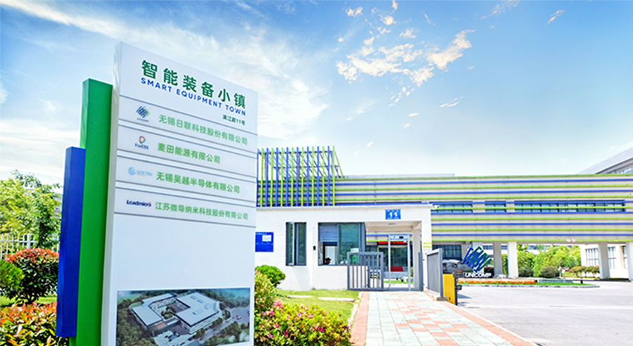 米兰X光机 米兰X光机