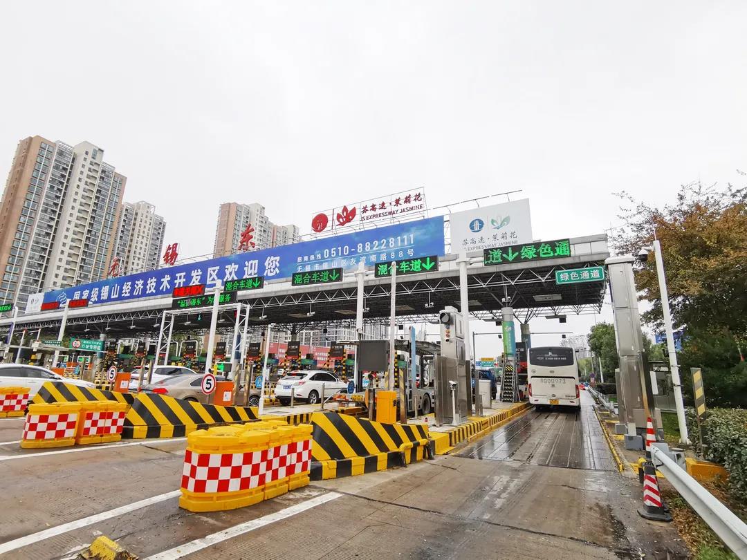 米兰科技率先打造江苏首套高速公路绿通X-ray车检系统