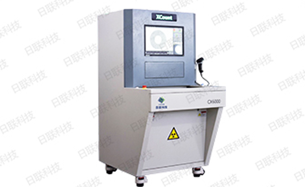 米兰科技X射线检测设备 米兰科技X射线检测设备