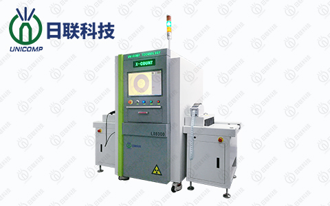 米兰x-ray点料机 米兰x-ray点料机