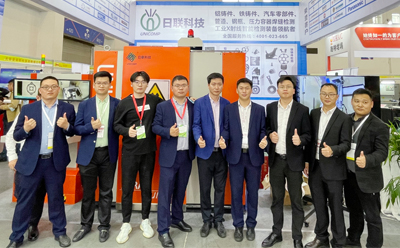 观展零距离 | 米兰科技X射线智能检测“聚力铸未来”