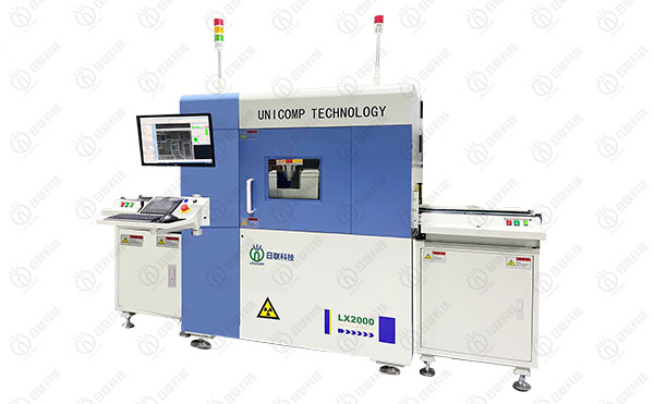 米兰科技在线式X-RAY设备是怎么在市场上备受青睐的